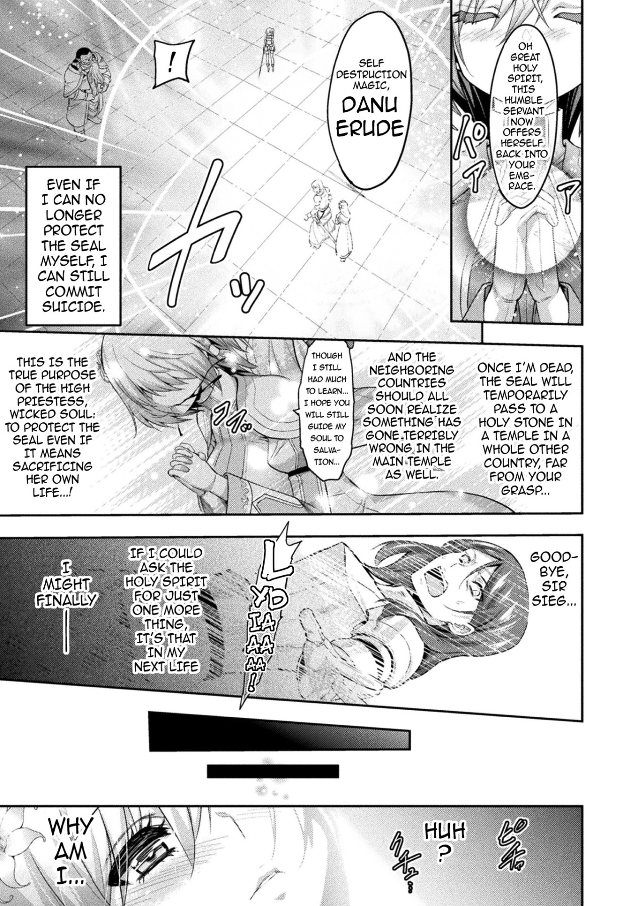 Hentai Manga Comic-ERONA 2-Read-14